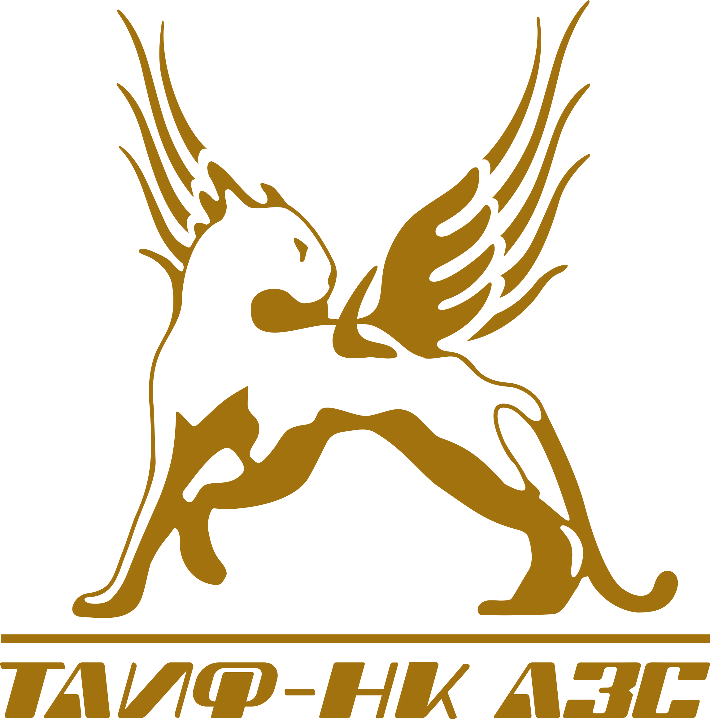 Лого Таиф-НКjpg